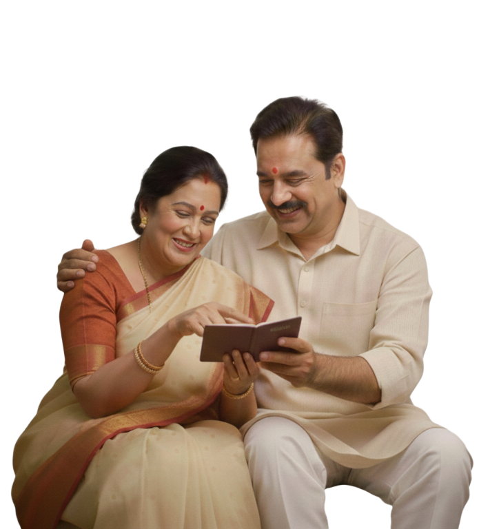 Mahaganpati Multistate Bank